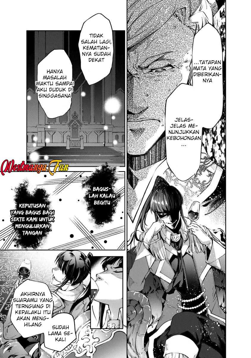 Kamigami ni Sodaterare Shimo no, Saikyou to Naru